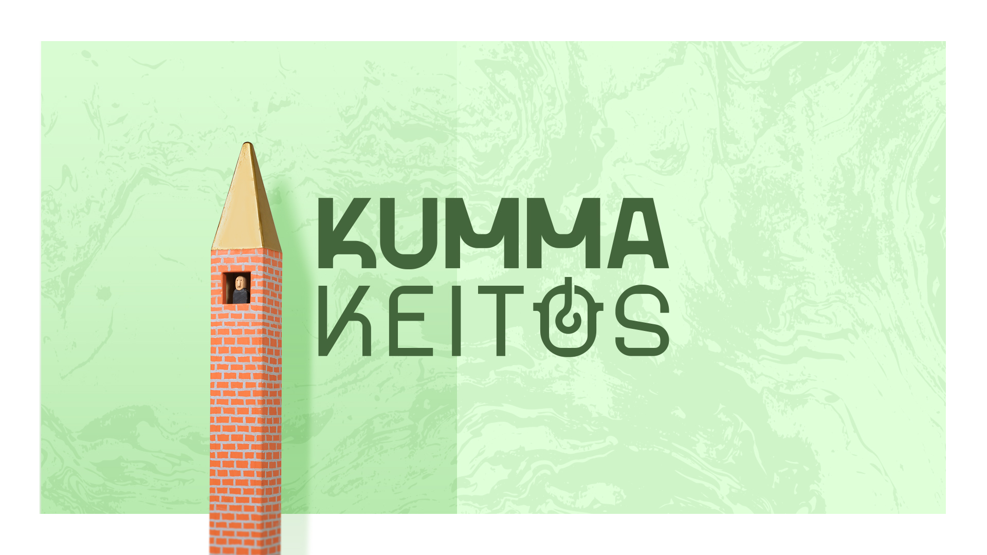 Kuvituskuva